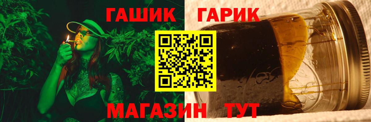 Кокаин  Дербент  Мефедрон   МЕТАМФЕТАМИН  Кокаин  Бошки Шишки  Вход с VPN 