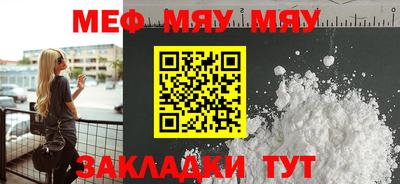 apvp Кулебаки