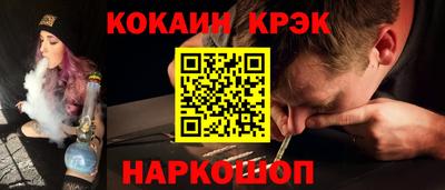 apvp Кулебаки