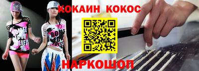 apvp Кулебаки