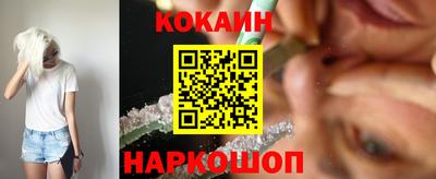 ГАЛЛЮЦИНОГЕННЫЕ ГРИБЫ Кумертау