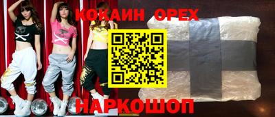 apvp Кулебаки