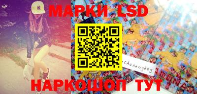 apvp Кулебаки