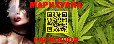 ГАЛЛЮЦИНОГЕННЫЕ ГРИБЫ Кумертау
