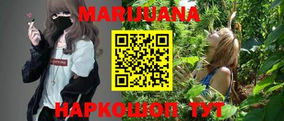 apvp Кулебаки