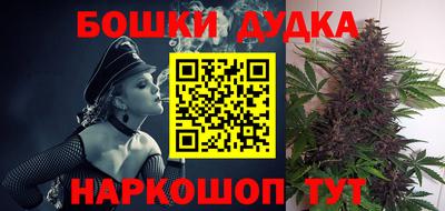 ГАЛЛЮЦИНОГЕННЫЕ ГРИБЫ Кумертау