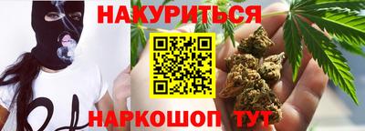 apvp Кулебаки