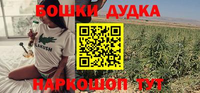 ГАЛЛЮЦИНОГЕННЫЕ ГРИБЫ Кумертау