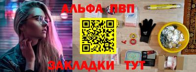 стаф Кунгур