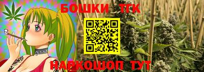apvp Кулебаки