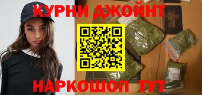 ГАЛЛЮЦИНОГЕННЫЕ ГРИБЫ Кумертау