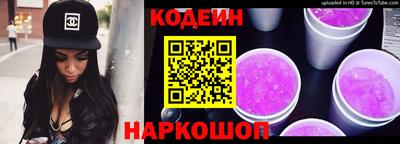 ГАЛЛЮЦИНОГЕННЫЕ ГРИБЫ Кумертау