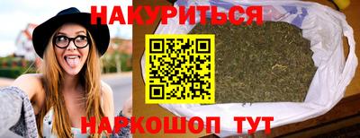 стаф Кунгур