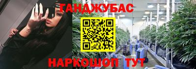 стаф Кунгур