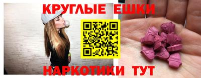 apvp Кулебаки