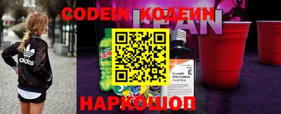 стаф Кунгур