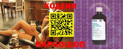 apvp Кулебаки