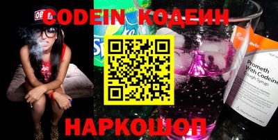 стаф Кунгур