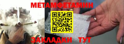 apvp Кулебаки