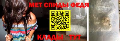 ГАЛЛЮЦИНОГЕННЫЕ ГРИБЫ Кумертау