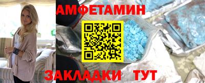 стаф Кунгур