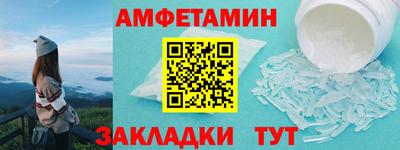ГАЛЛЮЦИНОГЕННЫЕ ГРИБЫ Кумертау