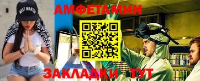 apvp Кулебаки