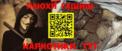 apvp Кулебаки