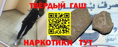 apvp Кулебаки