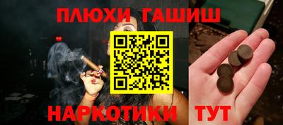 apvp Кулебаки