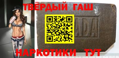 стаф Кунгур