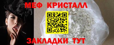 apvp Кулебаки